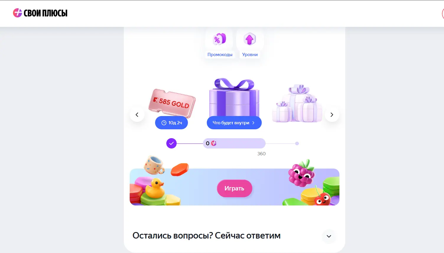1788633105531.webp