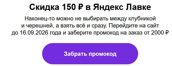 1788635039238.webp