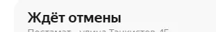 1788638296073.webp