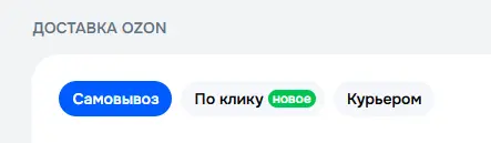 1788640654885.webp
