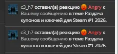 1788650302742.webp