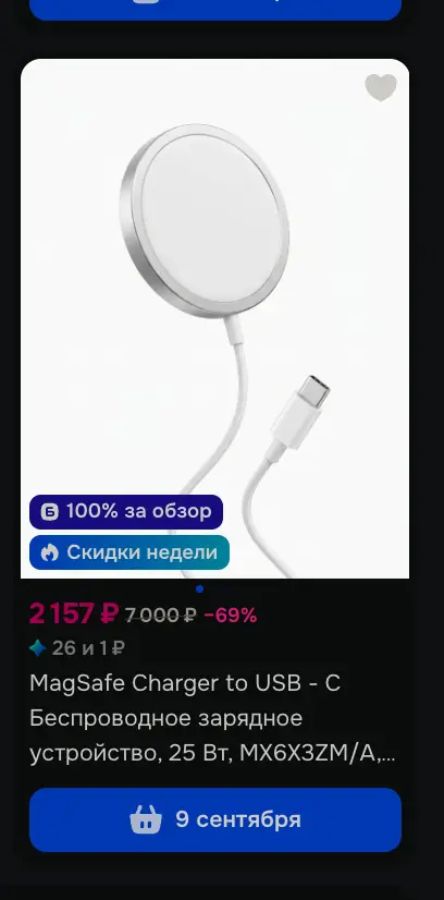 1788700570464.webp