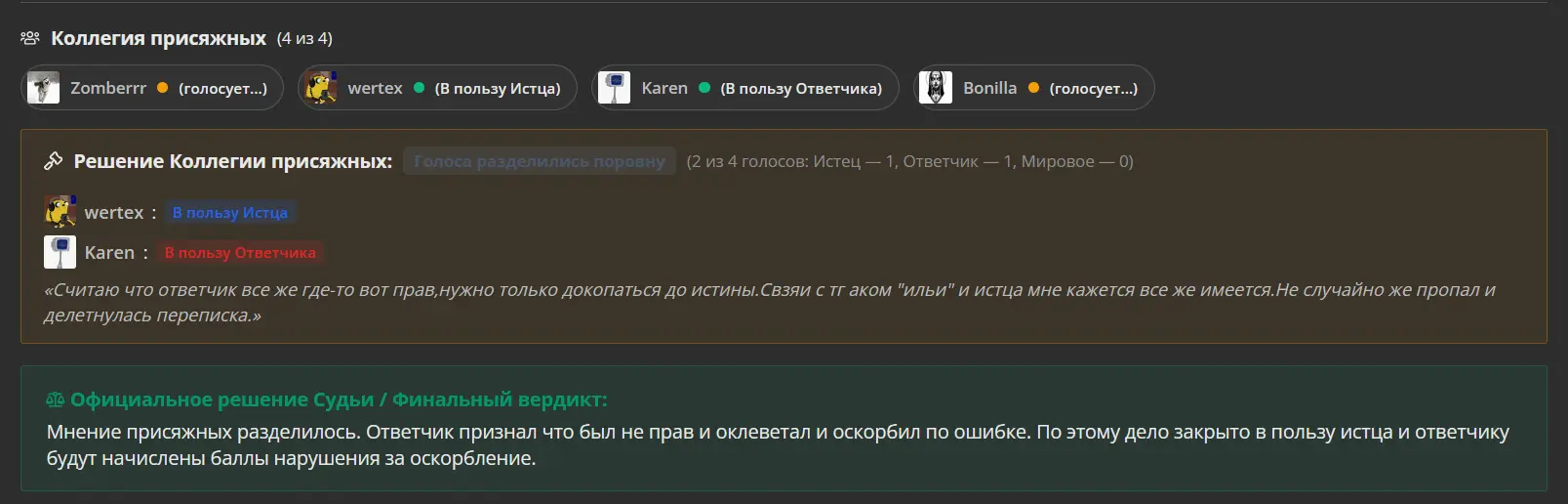 1788701965279.webp