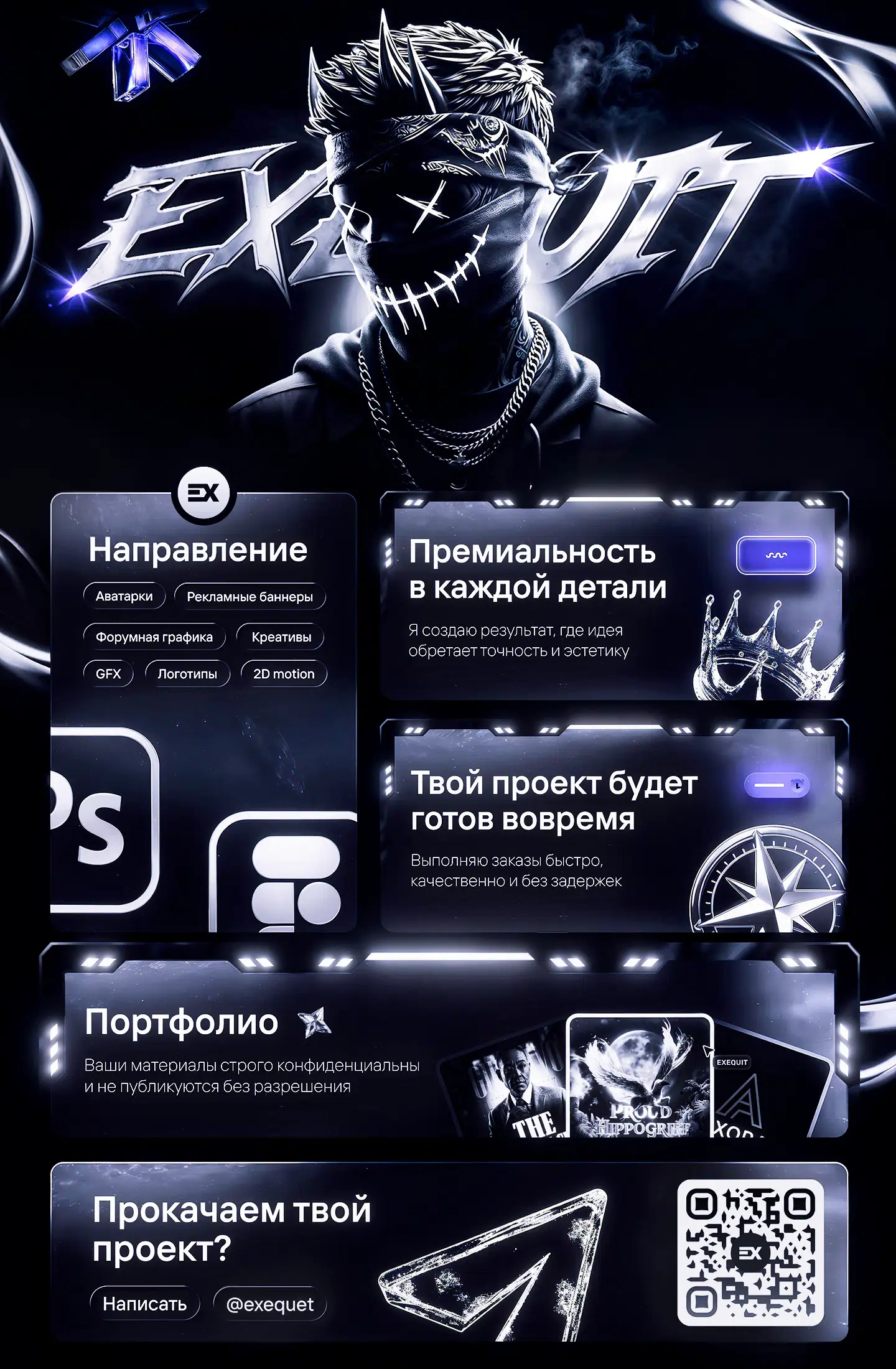 1788704322565.webp
