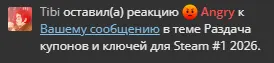 1788705006010.webp