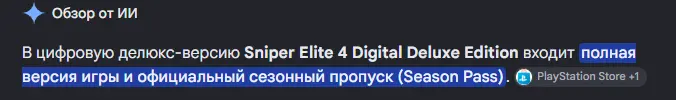 1788708665151.webp