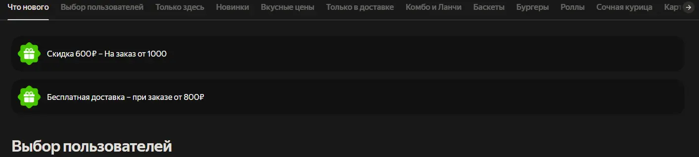 1788722399737.webp