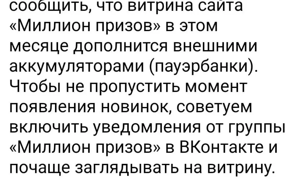 1788786523262.webp
