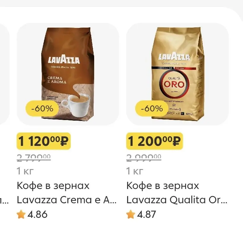 1788788485837.webp
