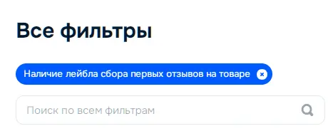 1788793191581.webp