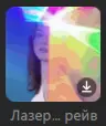 1788802546520.webp