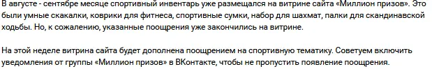 1788809606001.webp