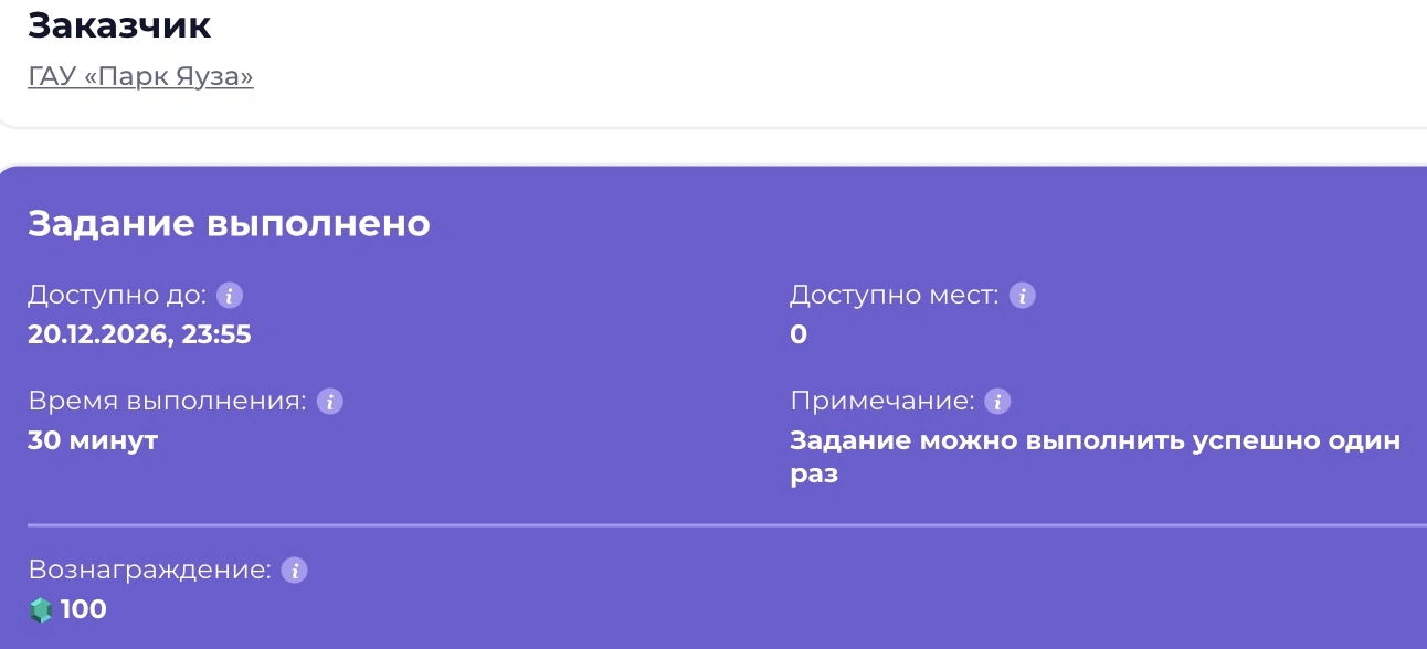 1788855294372.webp
