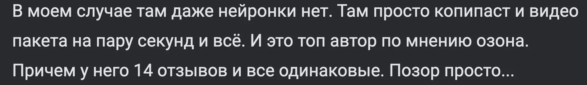 1788865496482.webp