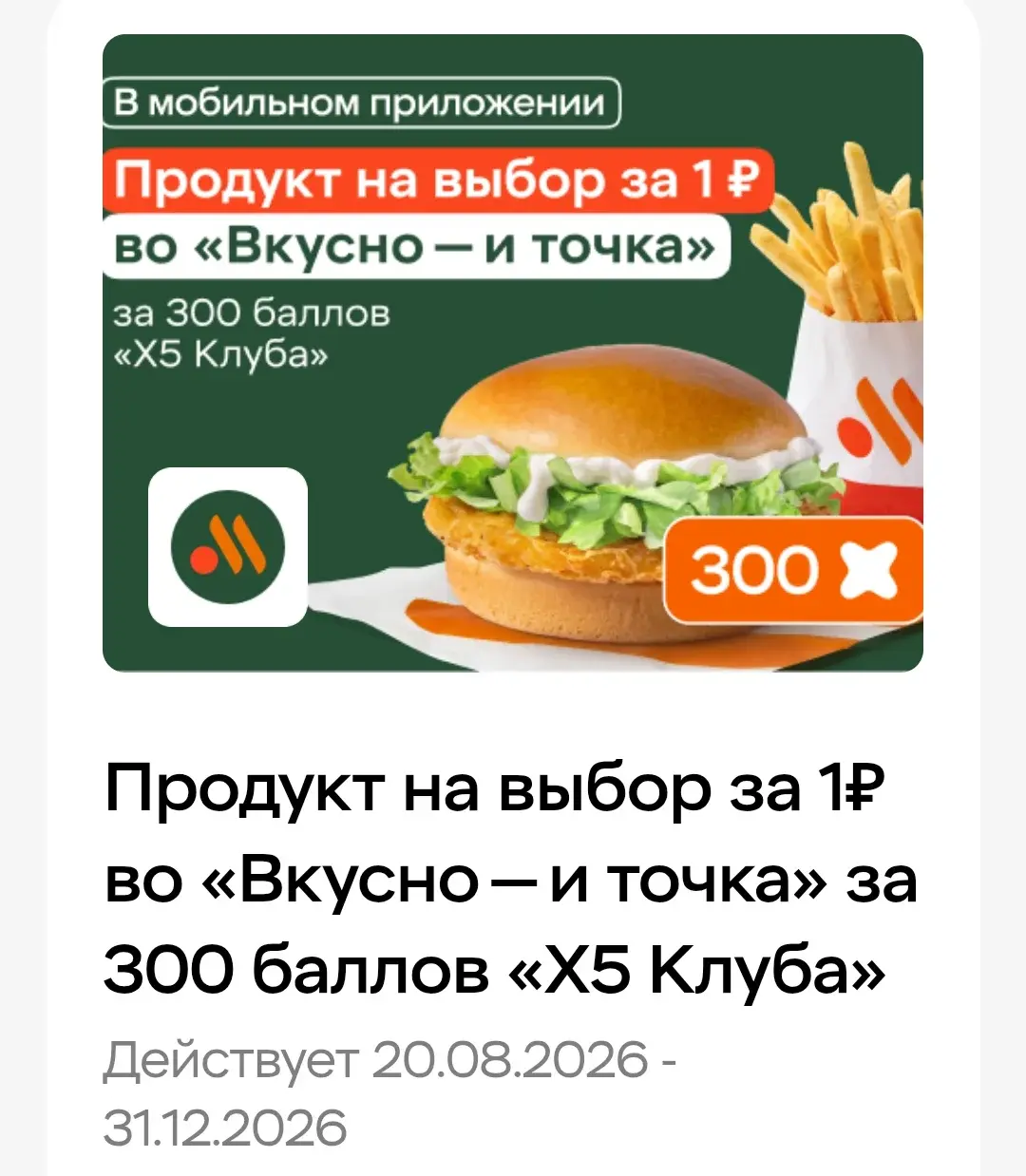 1788873978197.webp