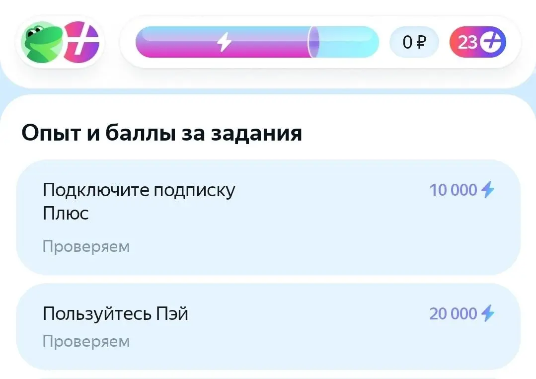 1788889068477.webp
