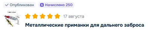 1788890715534.webp