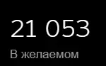 1788894791799.webp