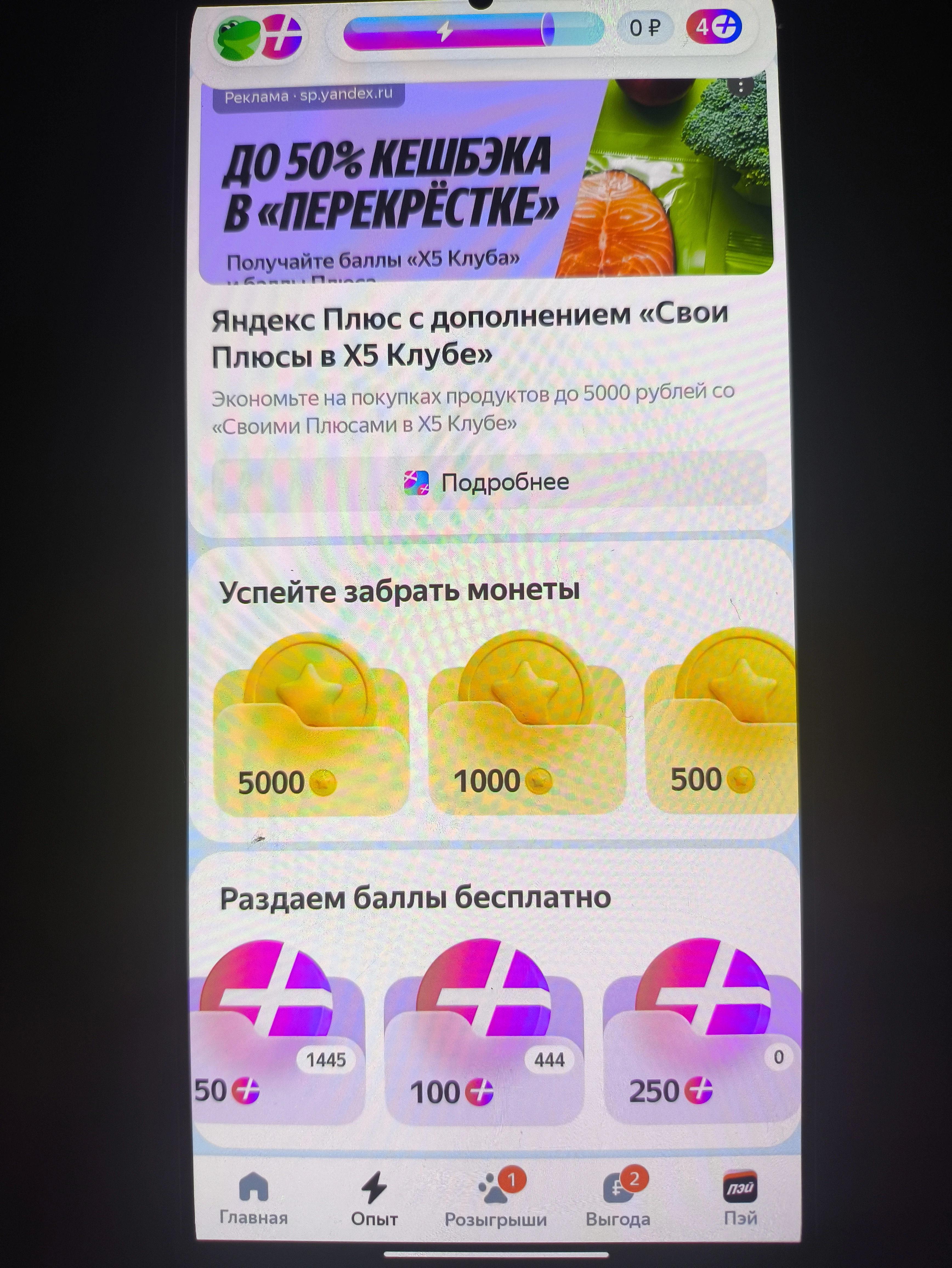 1788897578953.webp