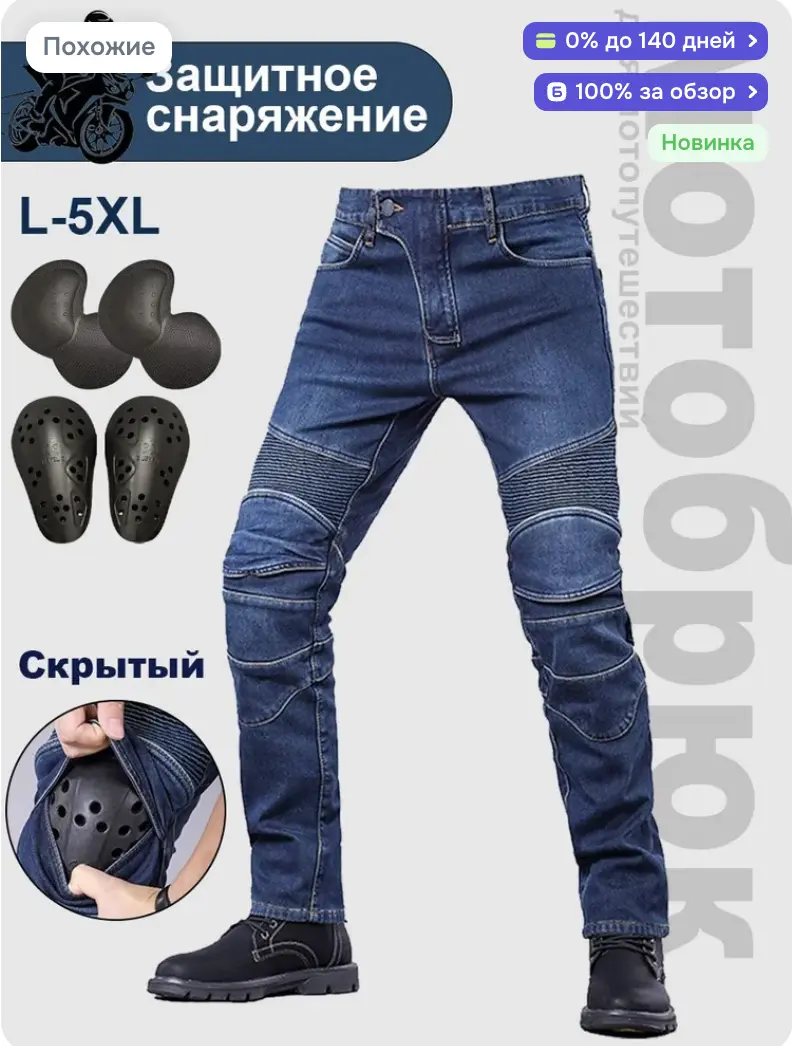 1788951938494.webp