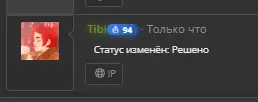 1788958845442.webp