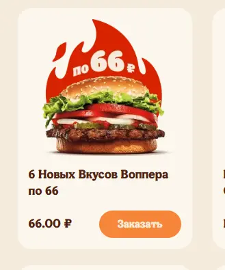 1788965355990.webp