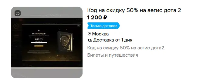 1788975221295.webp