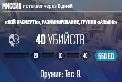 1788985629946.webp