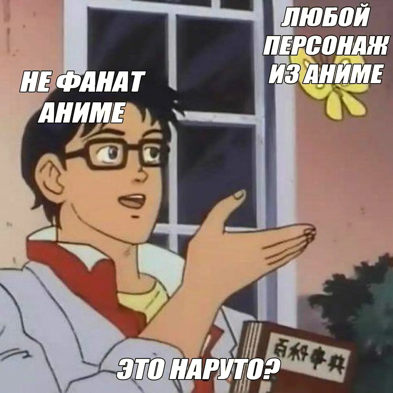 1788990982154.webp