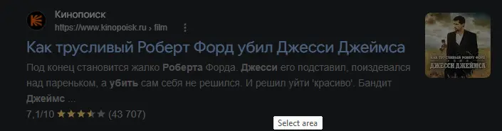 1788994566039.webp