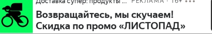 1789141319525.webp