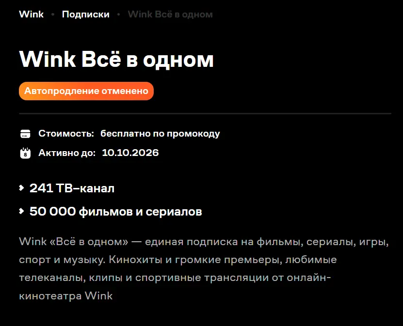 1789225879078.webp