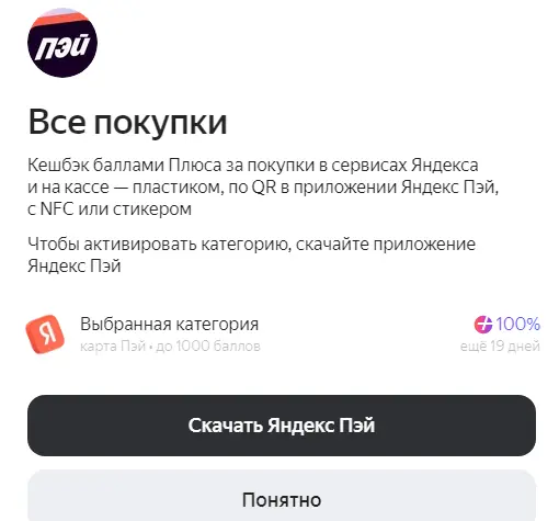 1789227334070.webp