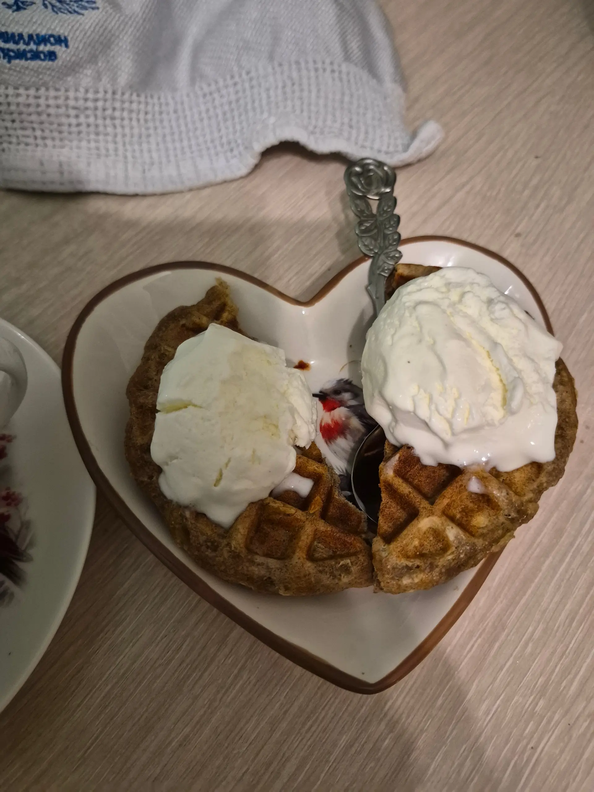 1789233703098.webp