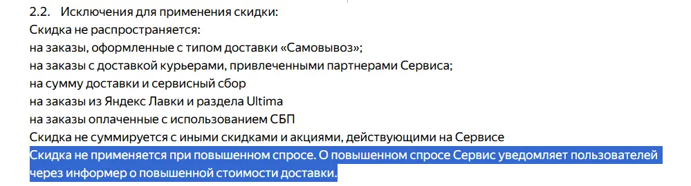 1789291290280.webp