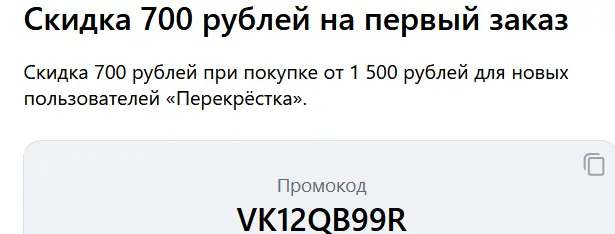 1789294448397.webp