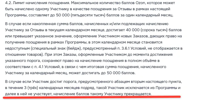 1789303206270.webp