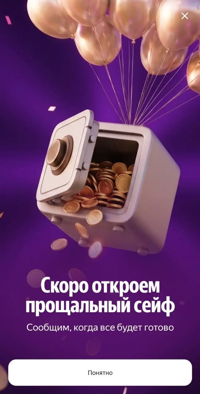 1789319120757.webp