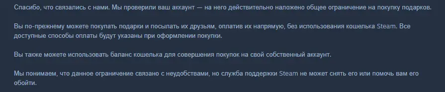 1789330679645.webp