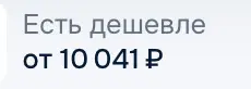 1789374680499.webp