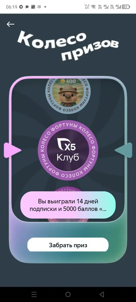 1789386544063.webp