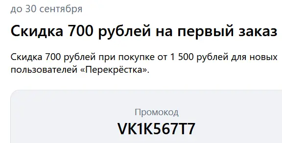 1789393736218.webp