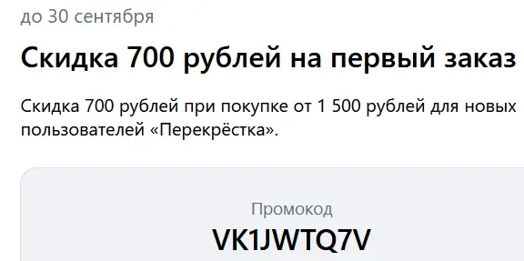 1789400716418.webp