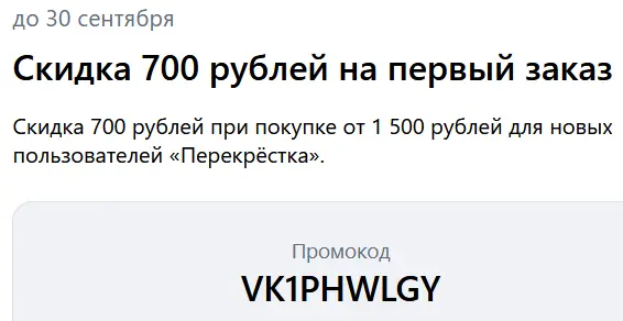 1789400780482.webp