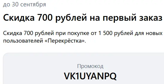 1789400819025.webp