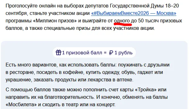 1789412792426.webp