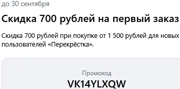 1789437577439.webp