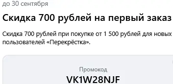 1789437598753.webp
