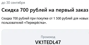1789437618112.webp