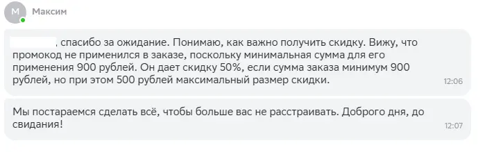 1789449390600.webp
